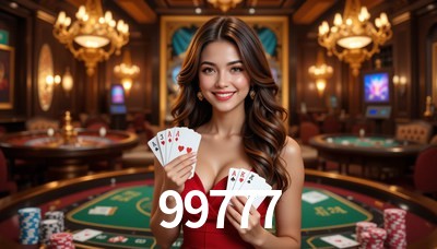 Weekend Specials 99777
