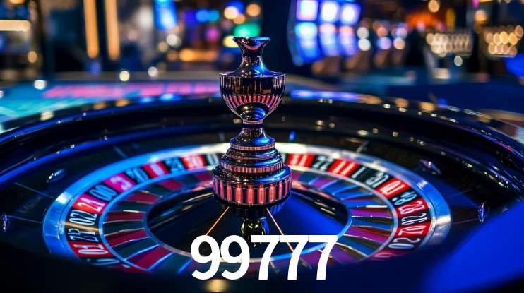 99777 App Interface