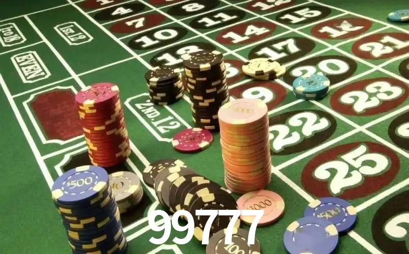 Promoção Relâmpago 99777